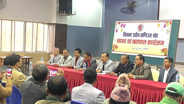 समसामयिक व्यावसायिक विषयमा नेपाल सरकार उर्जा, जलस्रोत तथा सिंचाइ, भौतिक पूर्वाधार तथा यातायत, सहरी विकास मन्त्री माननीय कुलमान घिसिङज्यूसँग छलफल कार्यक्रम  